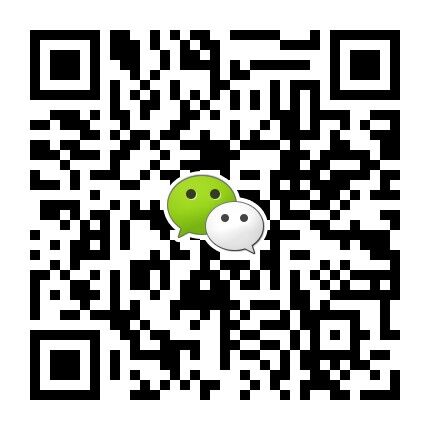 咨詢(xún)微信